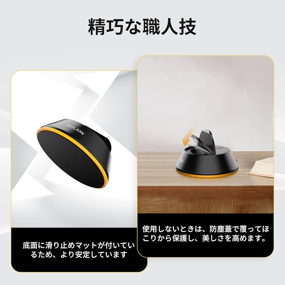 あ*い様 Pokemon GO ＋Plus AOLION 充電スタンドセット Amazon.co.jp: ポケモンGO Plus+用充電ドック マグネット式